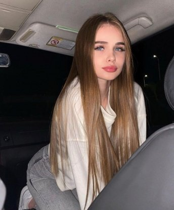 Евгения, 24